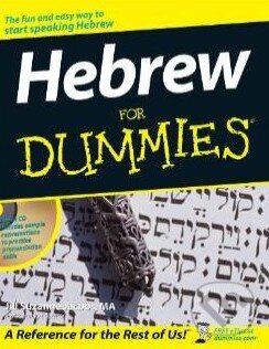 Kniha: Hebrew for Dummies (Jill Suzanne Jacobs). John Wiley & Sons, 2003