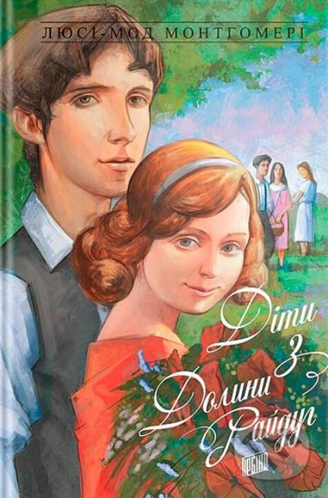 Levně Dity z Dolyny rayduh - Lucy Maud Montgomery - kniha z kategorie Beletria