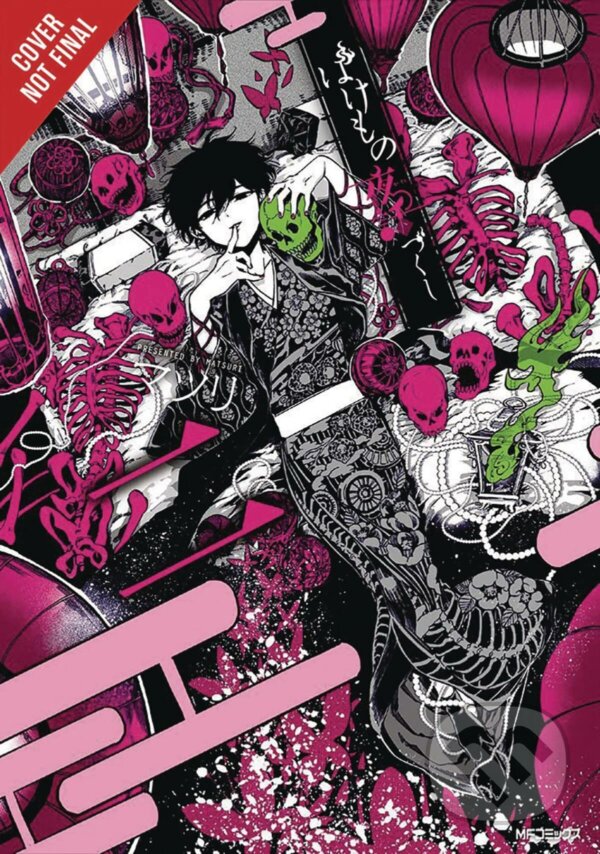 Kniha Phantom Tales of the Night, Vol. 2