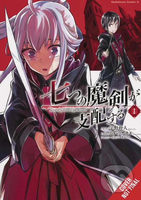 Kniha: Reign of the Seven Spellblades, Vol. 1 (manga) (Ruria Miyuki)