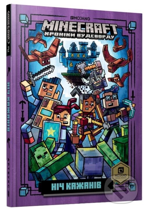 Levně MINECRAFT. Nich Kazhaniv - Nick Eliopulos, Luke Flowers (ilustrátor) - kniha z kategorie Fantasy