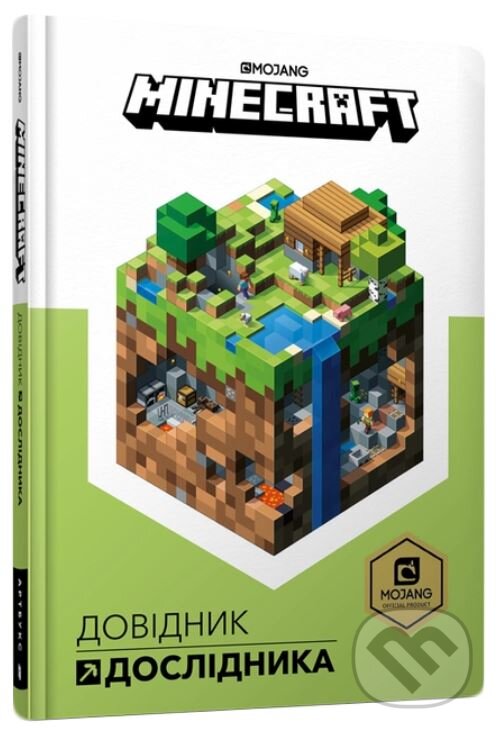 Levně MINECRAFT. Dovidnyk doslidnyka - kniha z kategorie Beletria