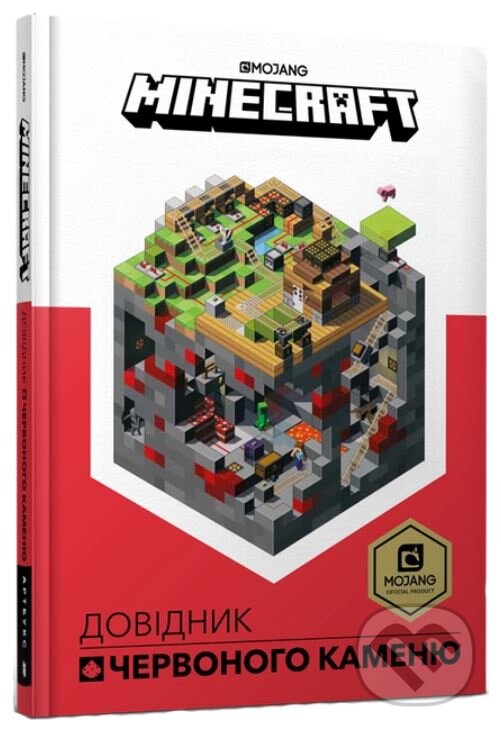 Levně MINECRAFT. Dovidnyk Chervonoho kamenyu - kniha z kategorie Multimédiá