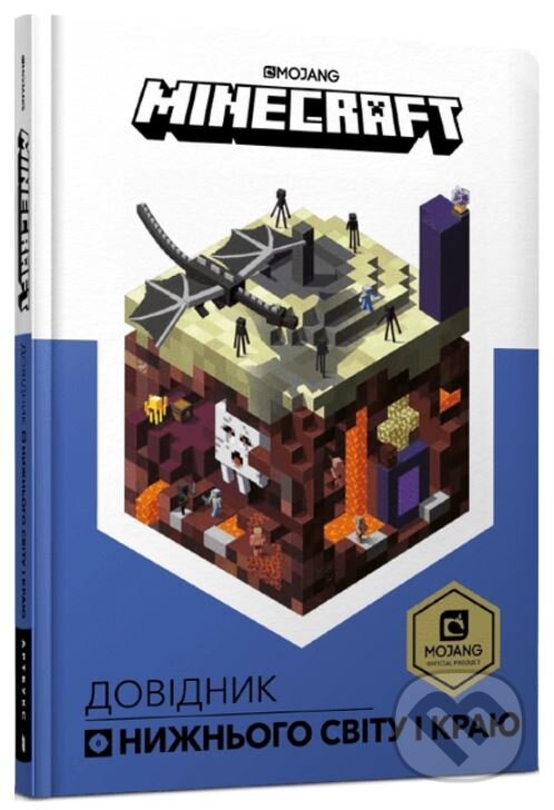 Levně MINECRAFT. Dovidnyk Nyzhnʹoho svitu i Krayu - kniha z kategorie Multimédiá
