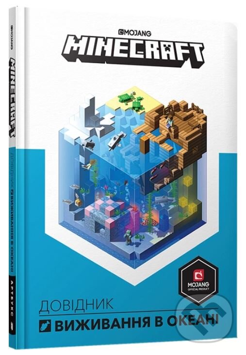Levně MINECRAFT. Dovidnyk vyzhyvannya v okeani - Stephanie Milton - kniha z kategorie Beletria