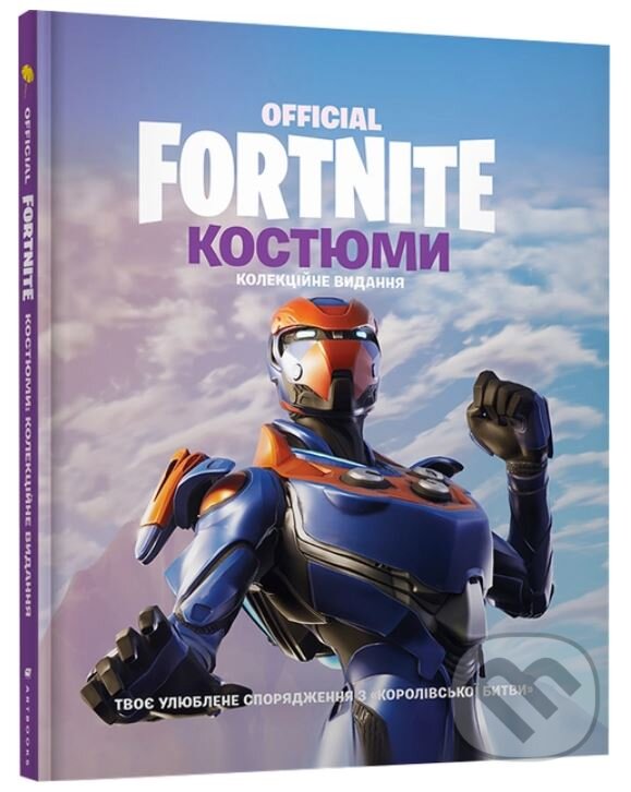Levně FORTNITE Official. Kostyumy (Kolektsiyne vydannya) - kniha z kategorie Hobby
