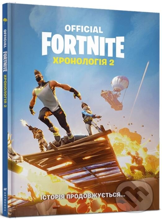 Levně FORTNITE Official. Khronolohiya 2 - kniha z kategorie Komiksy