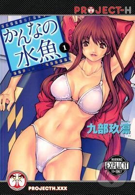 Levně Splash to Love Volume 1 - Kubukurin - kniha z kategorie Komiksy