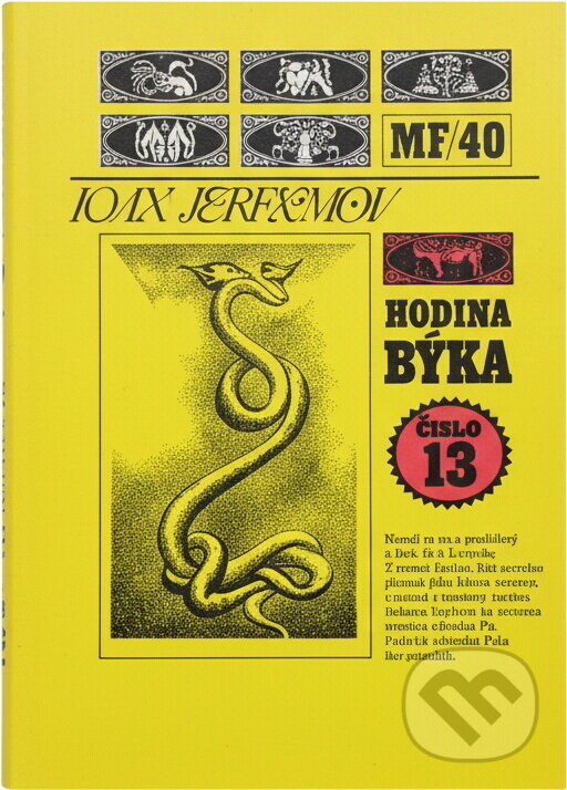 Kniha: Hodina Býka (Ivan Antonovič Jefremov). , 1987