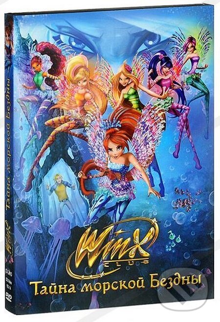 Levně Winx Club: V tajemných hlubinách - Iginio Straffi - film z kategorie Animované seriály