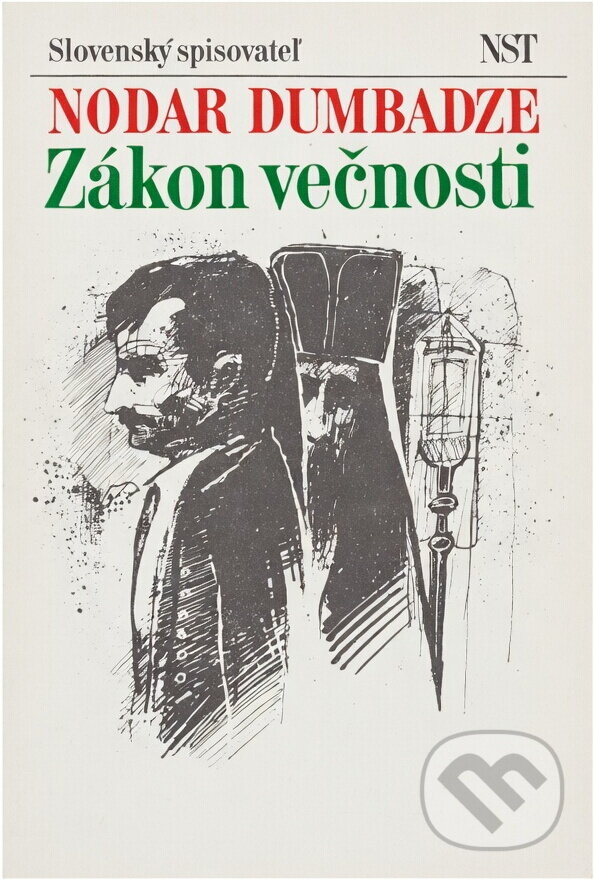Kniha: Zákon věčnosti (Nodar Dumbadze). , 1982