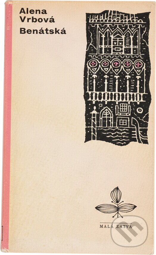 Kniha: Benátská (Alena Vrbová). Československý spisovatel, 1975