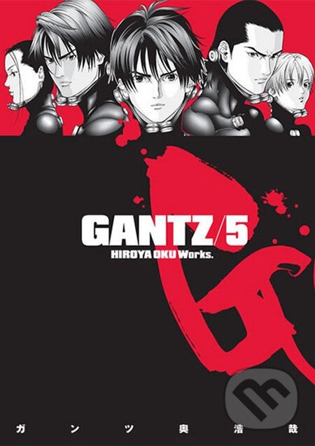 Levně Gantz 5 - Hiroja Oku - kniha z kategorie Sci-fi, fantasy a komiksy