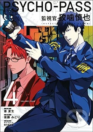 Kniha Psycho-Pass: Inspector Shinya Kogami Volume 4