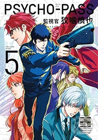 Kniha: Psycho-Pass: Inspector Shinya Kogami Volume 5 (Midori Gotou)