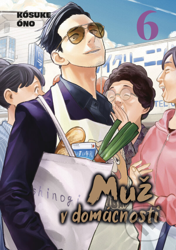 Levně Muž v domácnosti 6 - Kósuke Óno - kniha z kategorie Komiksy