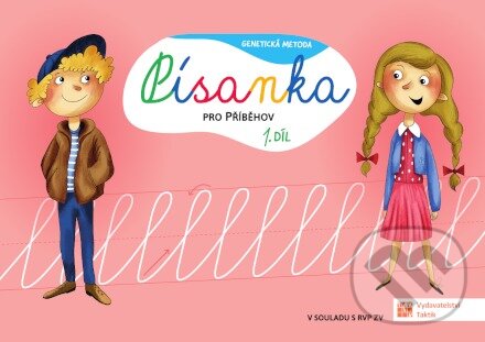 Levně Písanka pro příběhov 1. díl - kniha z kategorie 1. stupeň