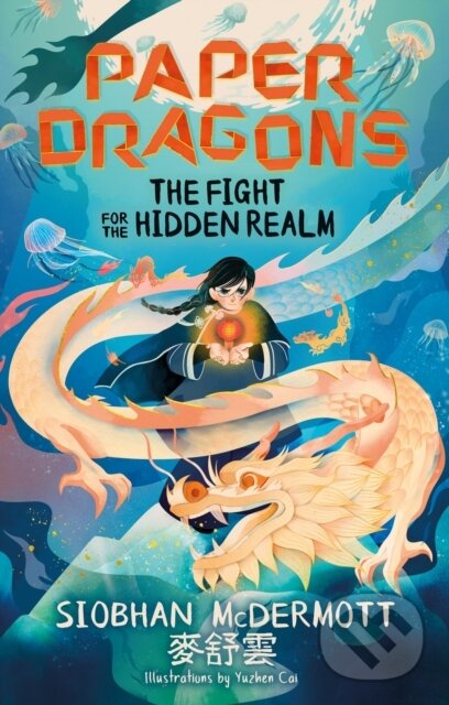 Levně The Fight for the Hidden Realm - Siobhan McDermott - kniha z kategorie Fantasy