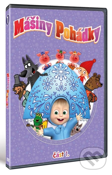 Levně Mašiny pohádky 1. - film z kategorie Animované filmy