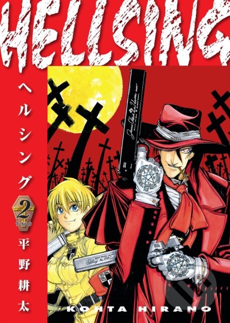 Hellsing 2 koupíte na Martinus.cz