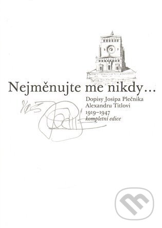 Kniha: Nejměnujte me nikdy... (). , 2011
