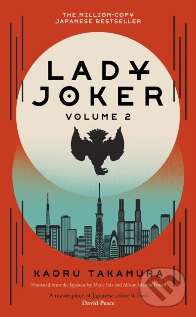 Lady Joker 2 - Kaoru Shinozaki, Baskerville, 2023