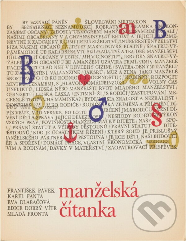 Kniha: Manželská čítanka (Eva Dlabačová, František Pávek a Karel Fanta). , 1979