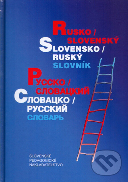 Levně Rusko-slovenský a slovensko-ruský slovník (15., doplnené vydanie) - kniha z kategorie Jazykové učebnice a slovníky