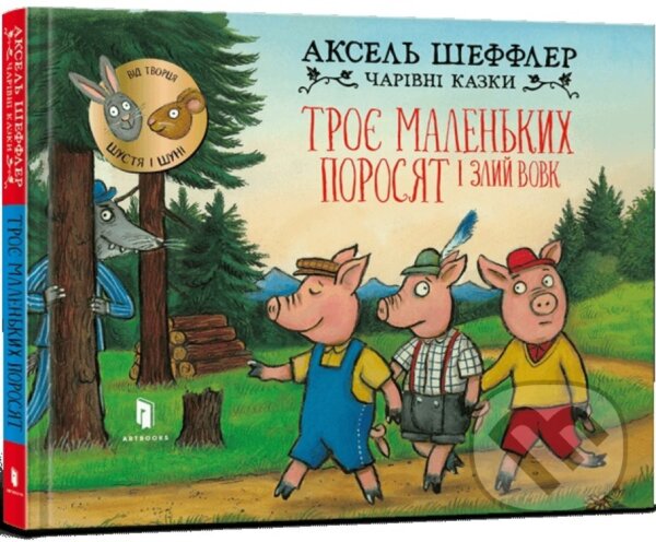 Troye malenʹkykh porosyat i zlyy vovk koupíte na Martinus.cz