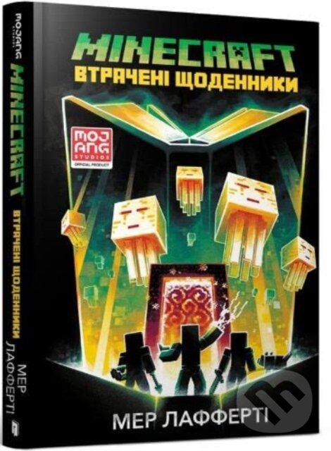 Levně Minecraft The Lost Journals - Mur Lafferty - kniha z kategorie Beletria