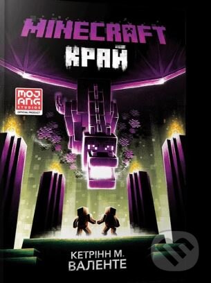 Levně Minecraft The End - Catherynne Valente - kniha z kategorie Beletria