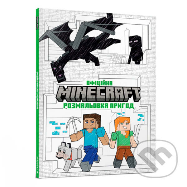 Levně Minecraft Rozmalʹovka pryhod - kniha z kategorie Omaľovávanky