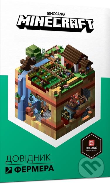 Kniha Minecraft: Guide to Farming (Ukrainian language)