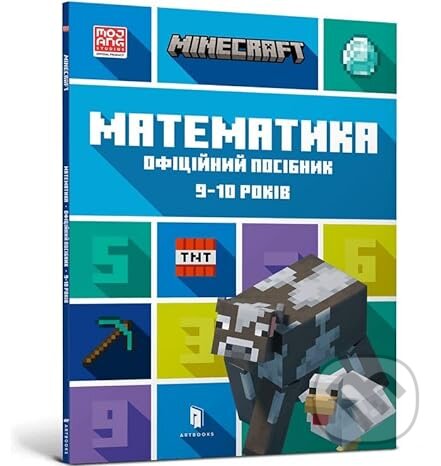 MINECRAFT Maths Official Workbook Ages 9 (Ukrainian language) koupíte na Martinus.cz