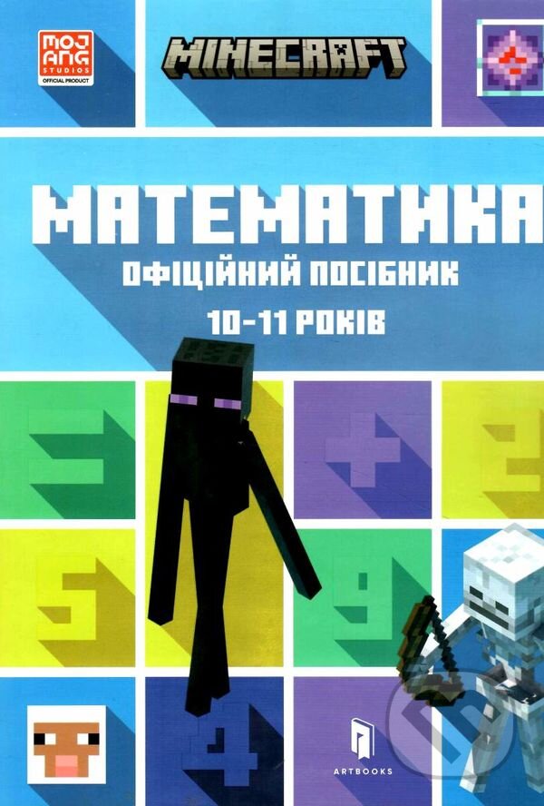 MINECRAFT Maths Official Workbook Ages 10 (Ukrainian language) koupíte na Martinus.cz