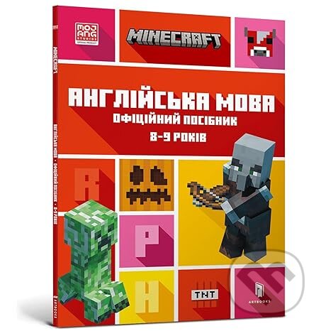 Kniha: Compatible with MINECRAFT Anglijska mova (John Goulding). Artbooks, 2022