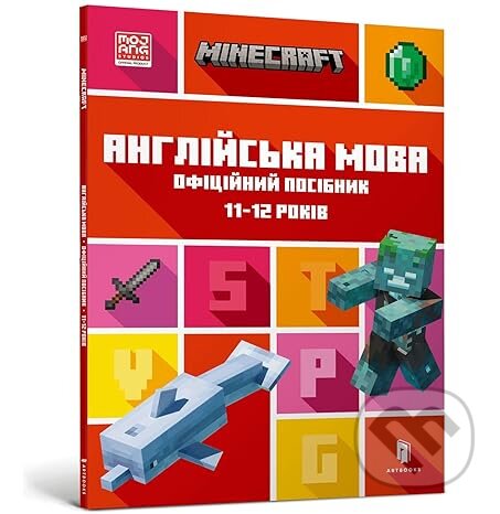 Levně Compatible with MINECRAFT Anglijska mova. Ofitsijnij posibnik - kniha z kategorie Beletria