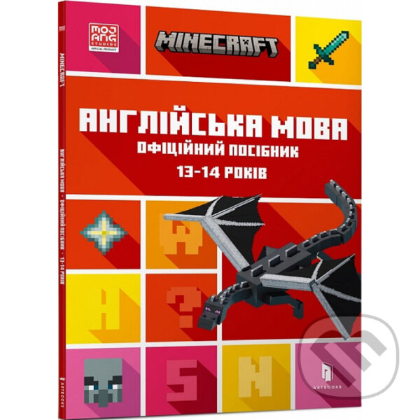 Levně Minecraft. Anhliysʹka mova. Ofitsiynyy posibnyk. - kniha z kategorie Beletria