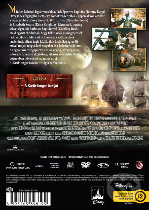Levně A Karib-tenger kalózai: Ismeretlen vizeken (HU) - Rob Marshall - film z kategorie Dobrodružné komédie