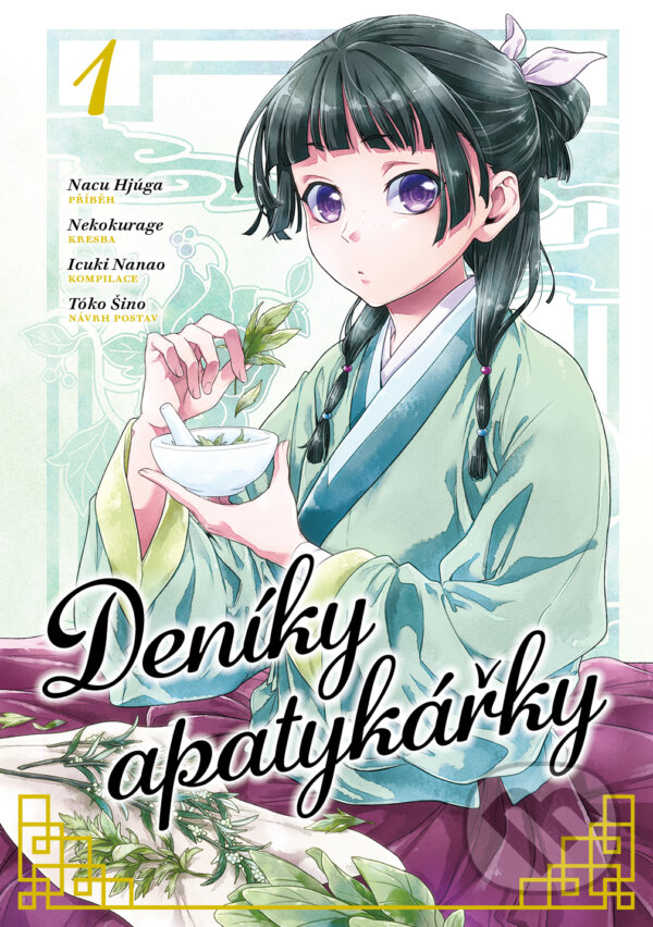 Kniha: Deníky apatykářky 1 (Icuki Nanao, Nacu Hjúga a Toki Śíno)