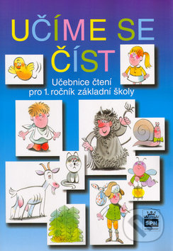 Levně Učíme se číst (Učebnice čtení pro 1. ročník základní školy) - kniha z kategorie 1. stupeň