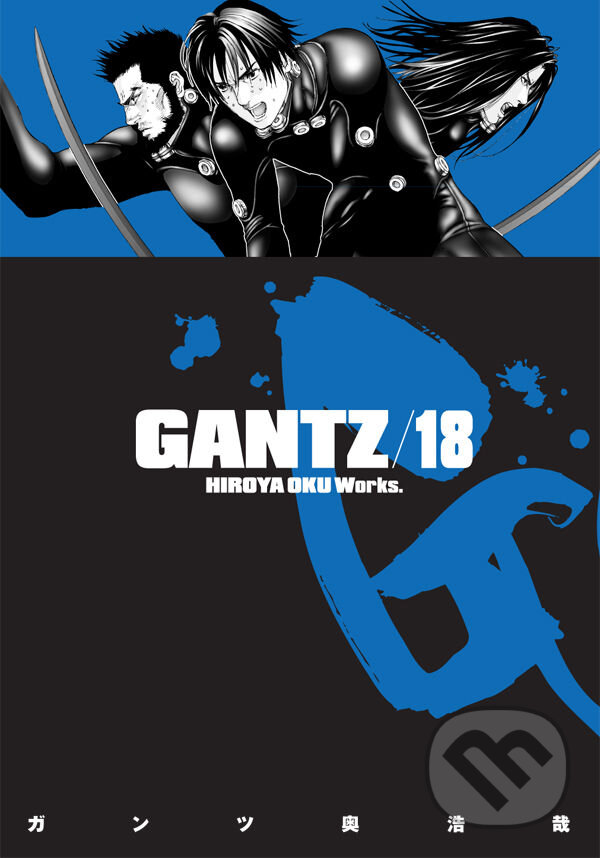 Levně Gantz 18 - Hiroja Oku - kniha z kategorie Komiksy