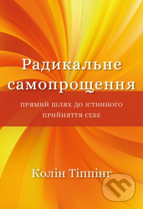 Kniha Radykalʹne Samoproshchennya