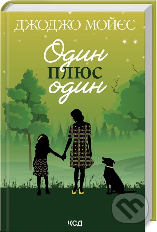Levně Odin plyus odin - Jojo Moyes - kniha z kategorie Romantika