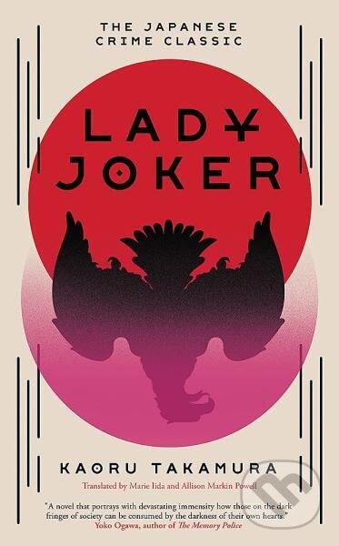 Levně Lady Joker - Kaoru Takamura - kniha z kategorie Beletria