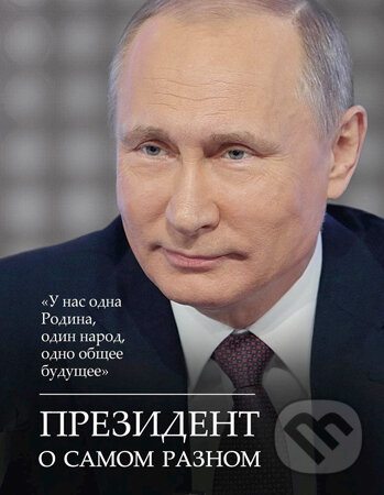 Levně Prezident o samom raznom - editori Rôzni autori