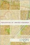Levně Topographies of Japanese Modernism - Rôzni autori (editori) - kniha z kategorie Humanitné a spoločenské vedy