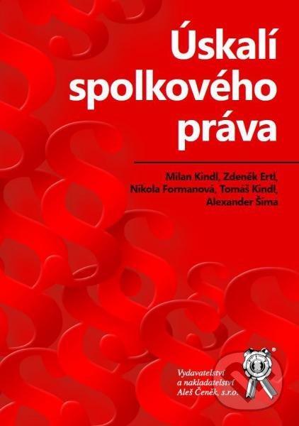 Levně Úskalí spolkového práva - Kolektív autorů - kniha z kategorie Ústavné právo
