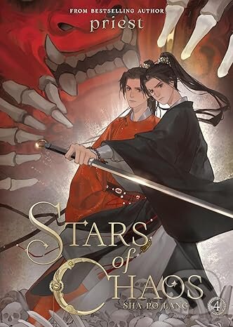 Levně Stars Of Chaos Sha Po Lang Novel Vol 4 - Priest, Eleven small jars (ilustrátor) - kniha z kategorie Fantasy