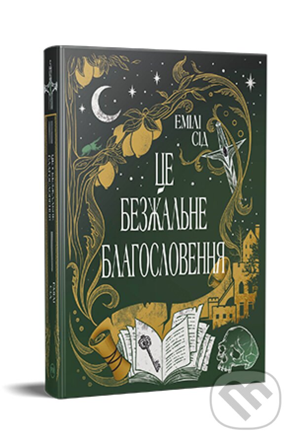 Levně Tse bezzhal'ne blahoslovennia (Ostannia Finestra. Knyha 1.) - kniha z kategorie Fantasy